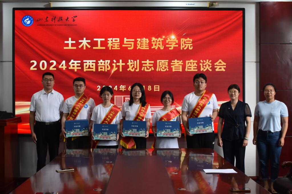 伟德bevictor中文版