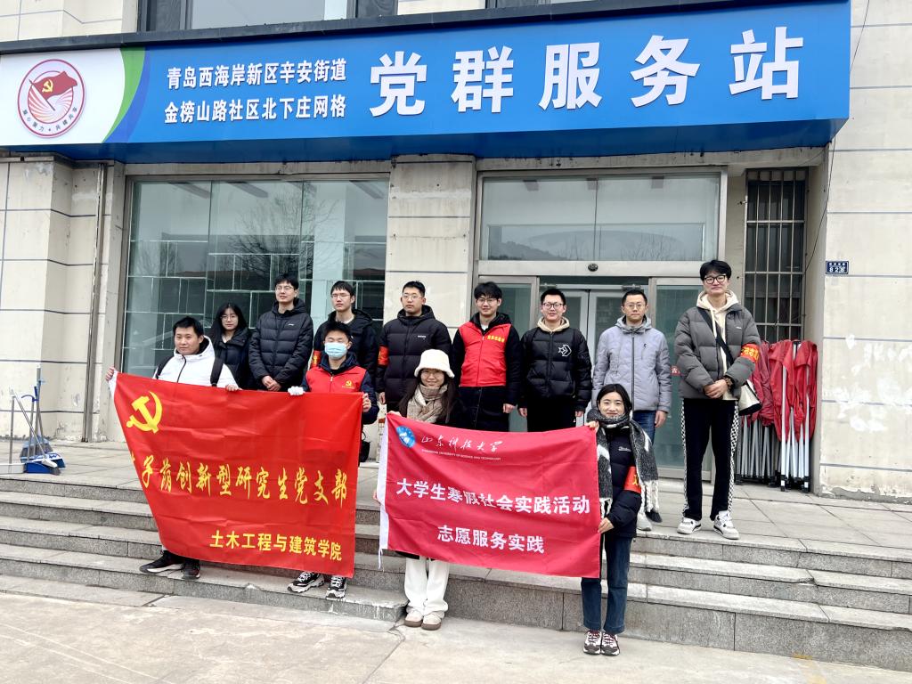 伟德bevictor中文版