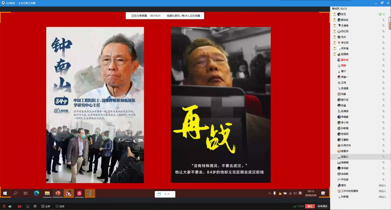 伟德bevictor中文版