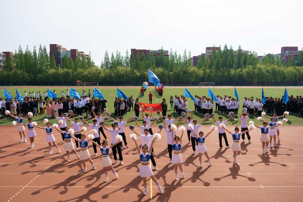 伟德bevictor中文版