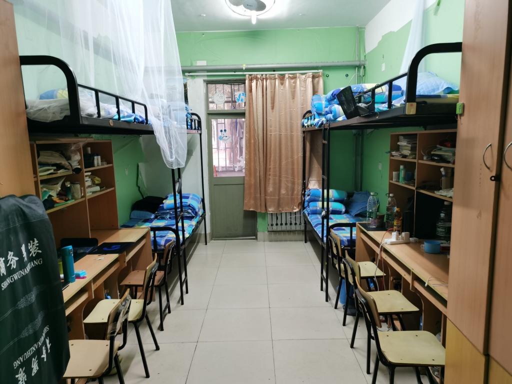 伟德bevictor中文版