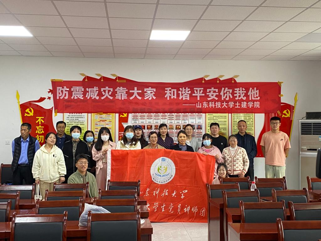 伟德bevictor中文版