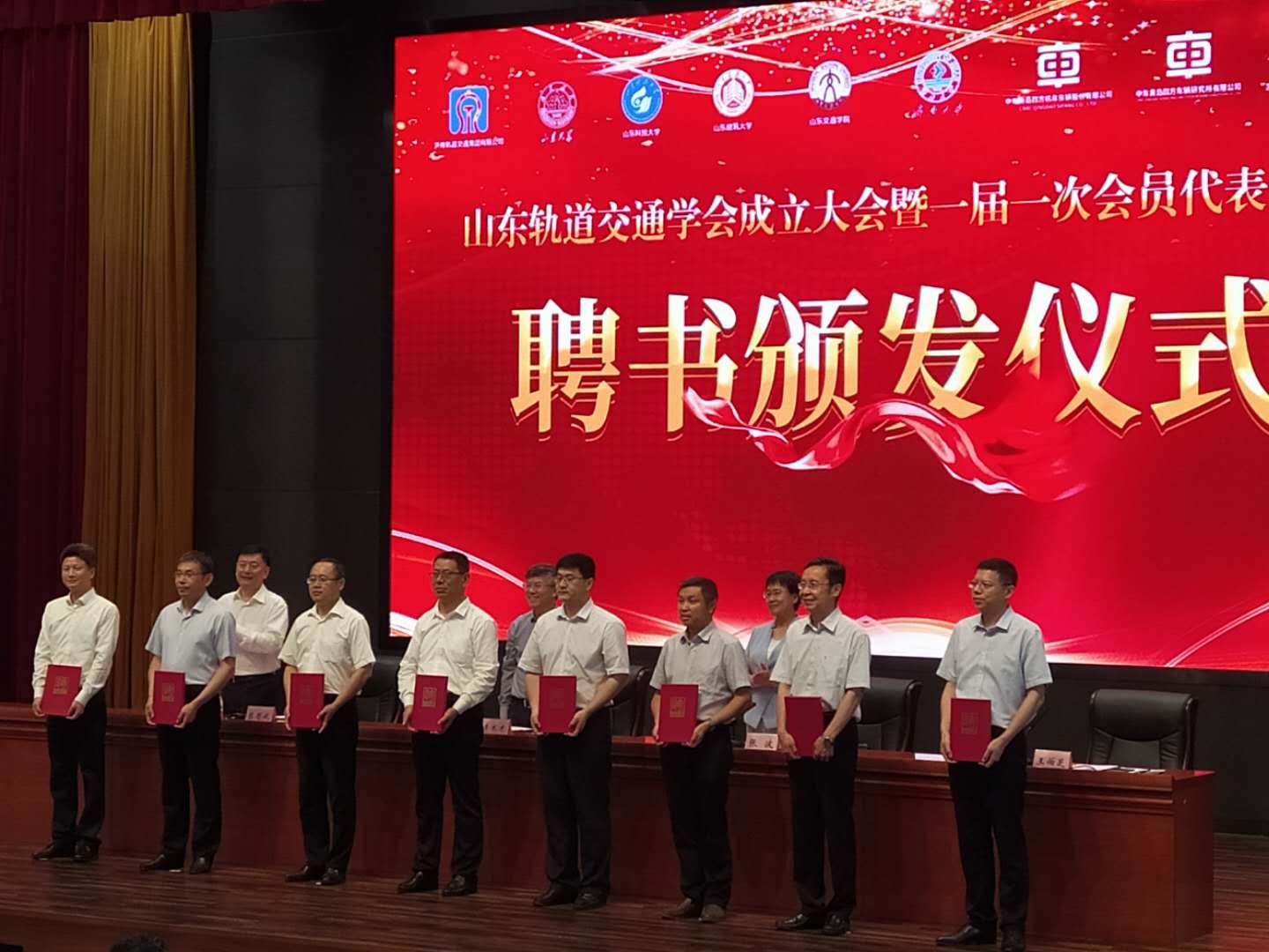 伟德bevictor中文版