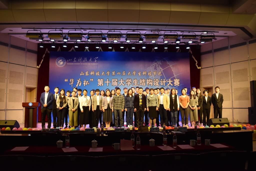 伟德bevictor中文版