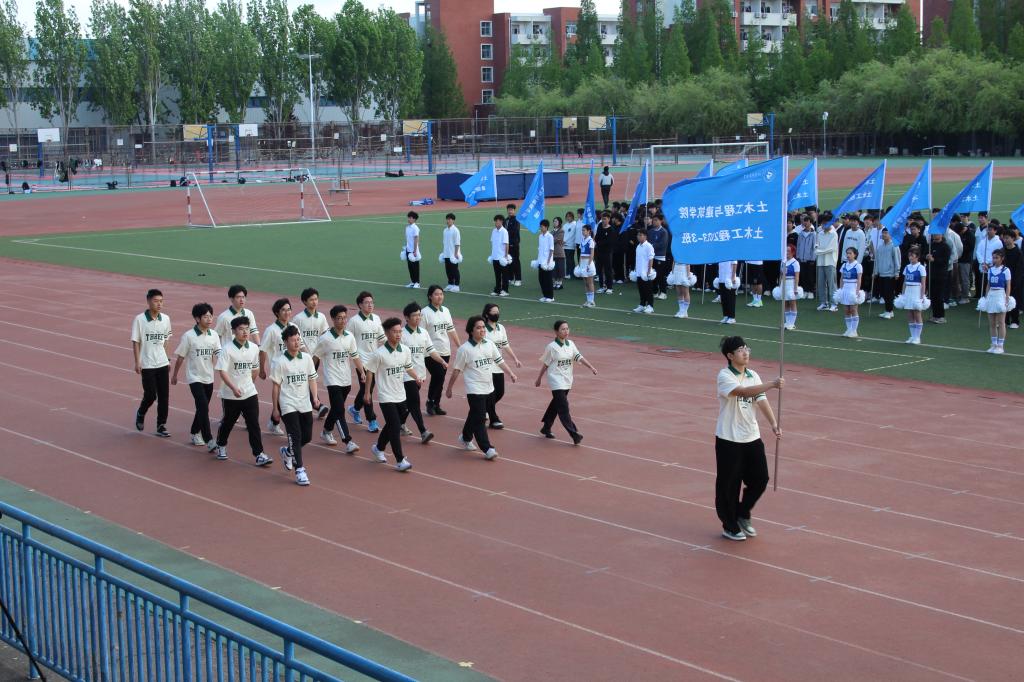 伟德bevictor中文版