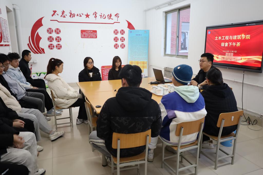 伟德bevictor中文版