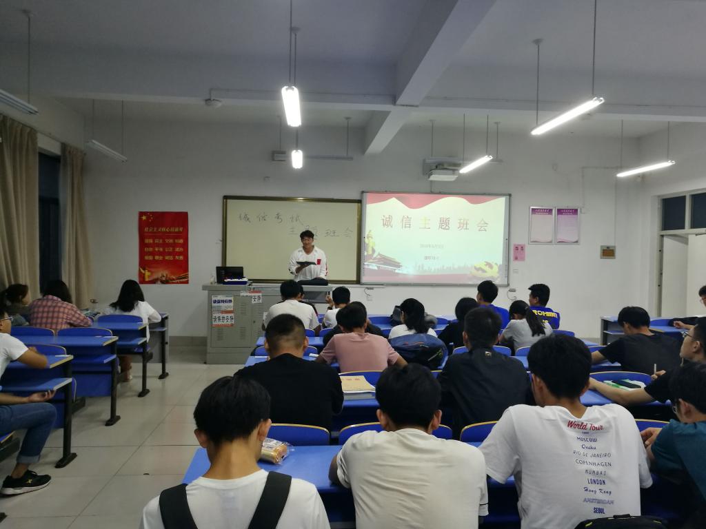 伟德bevictor中文版