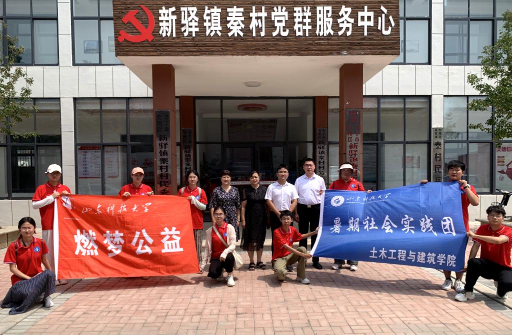 伟德bevictor中文版