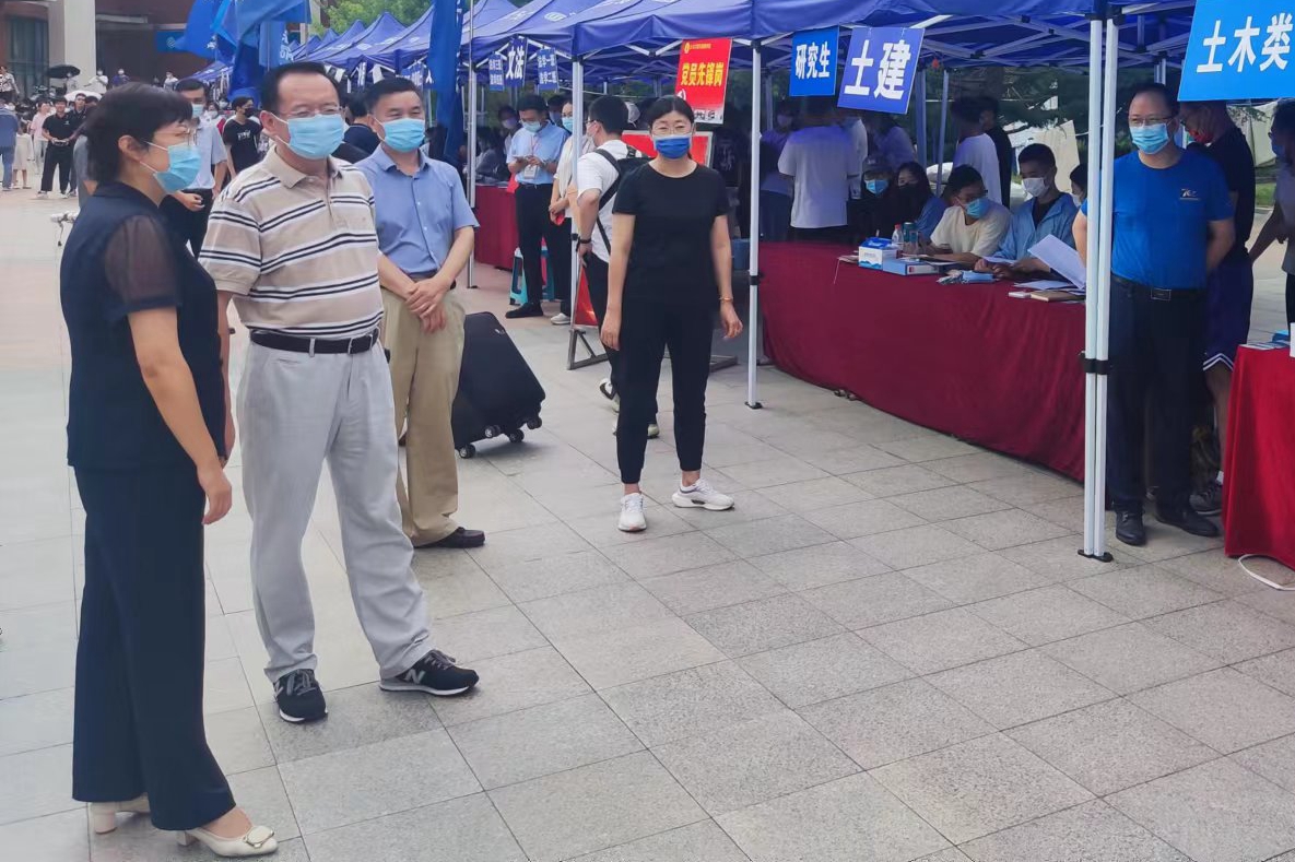 伟德bevictor中文版