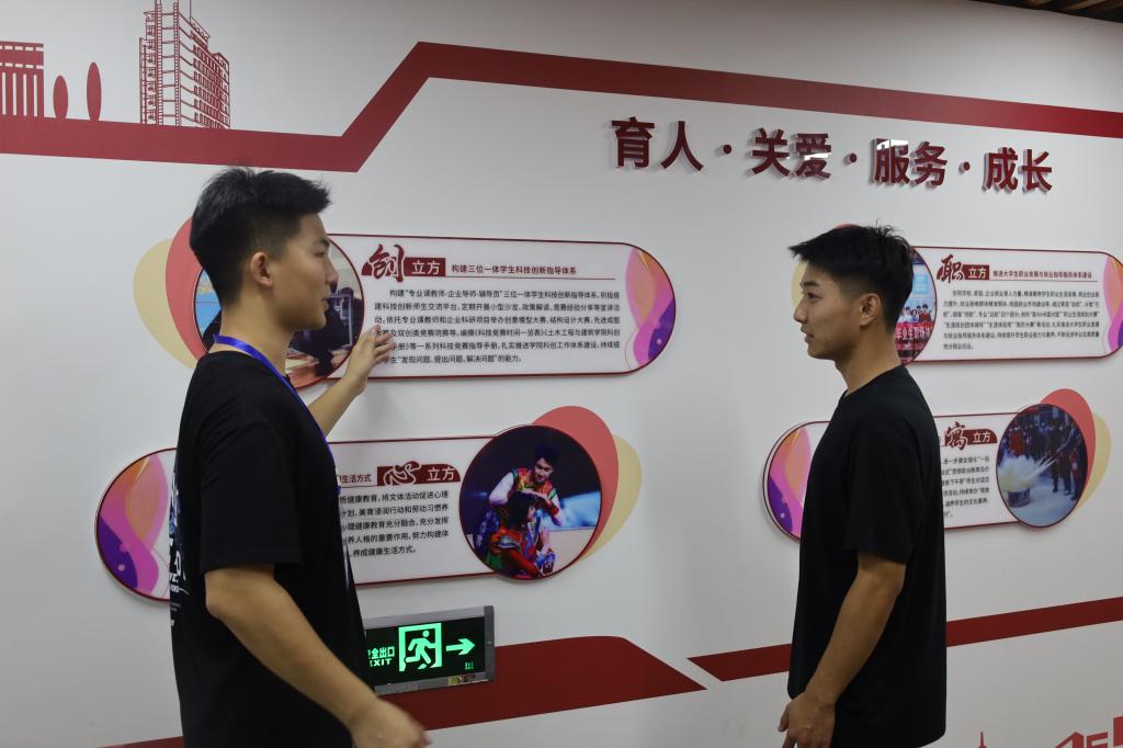 伟德bevictor中文版