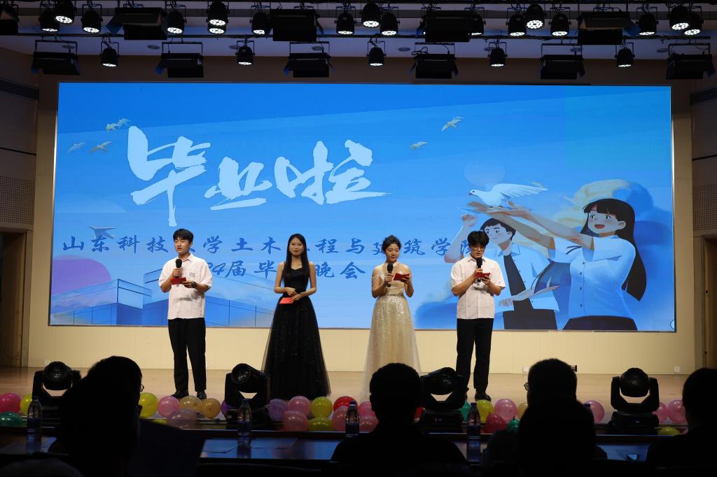 伟德bevictor中文版