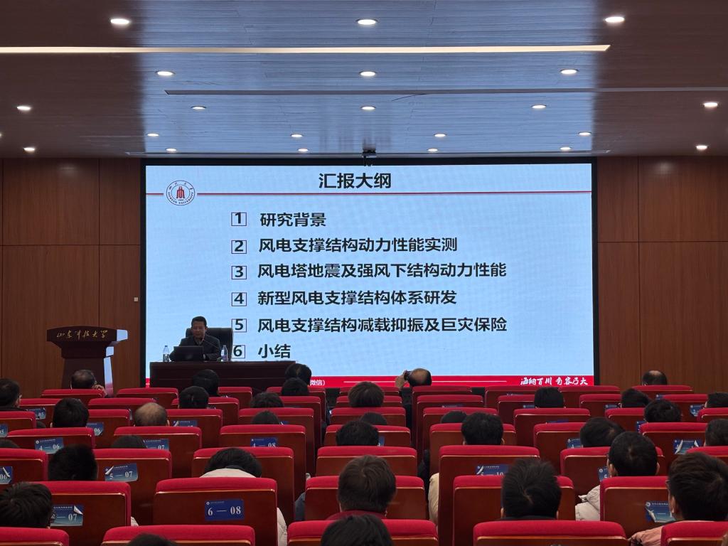 伟德bevictor中文版