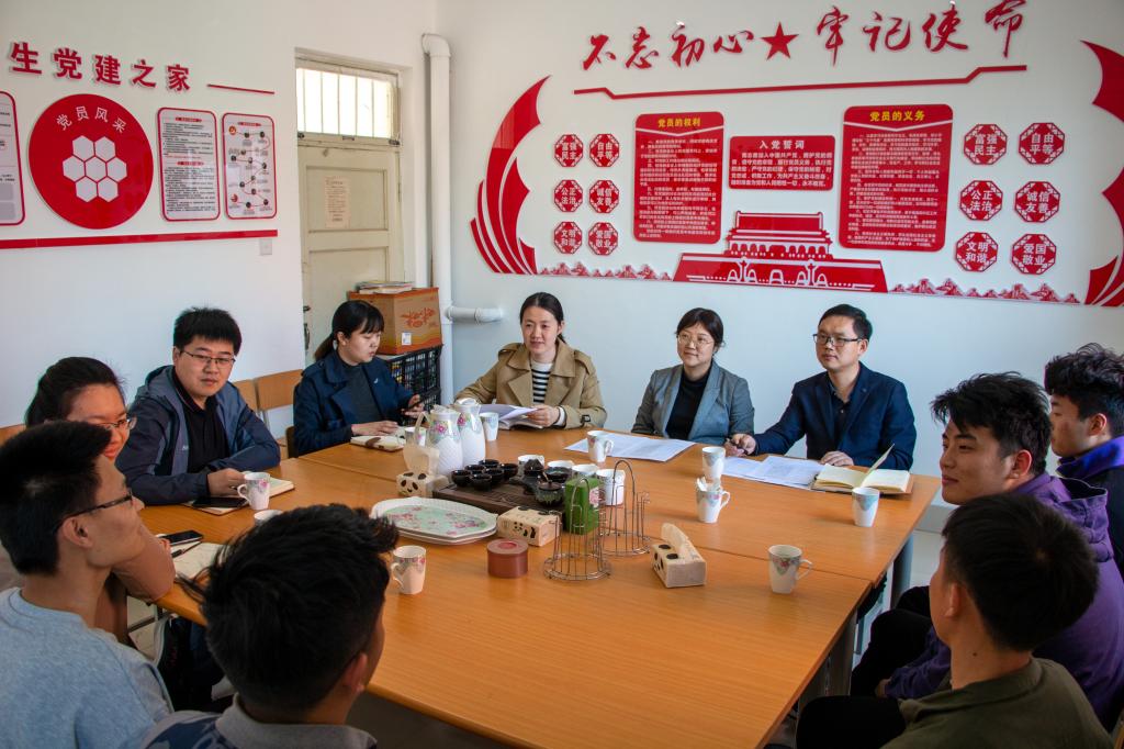 伟德bevictor中文版