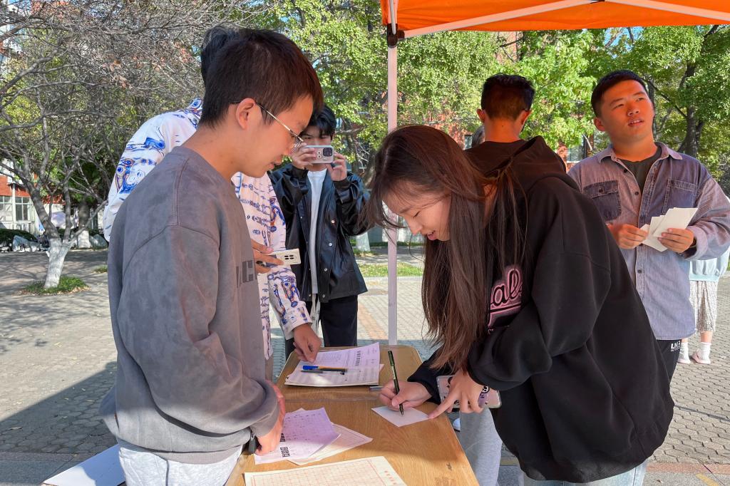 伟德bevictor中文版