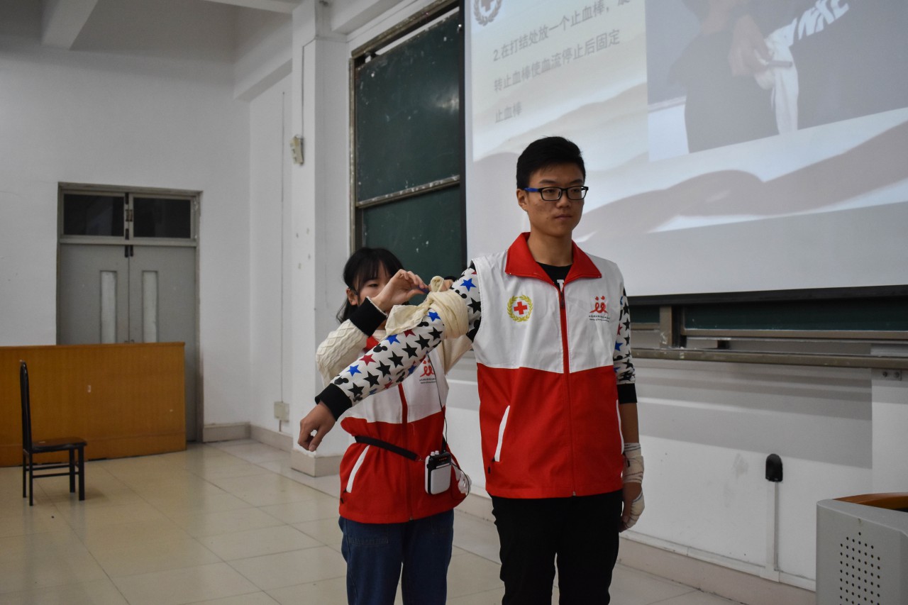 伟德bevictor中文版