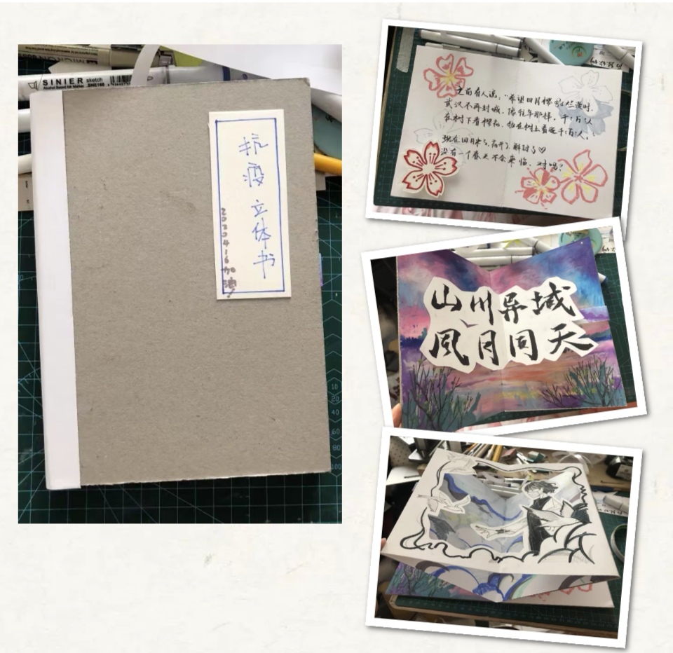 伟德bevictor中文版