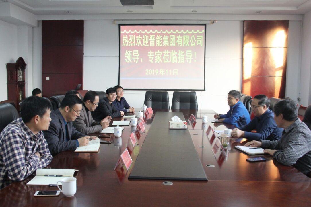 伟德bevictor中文版