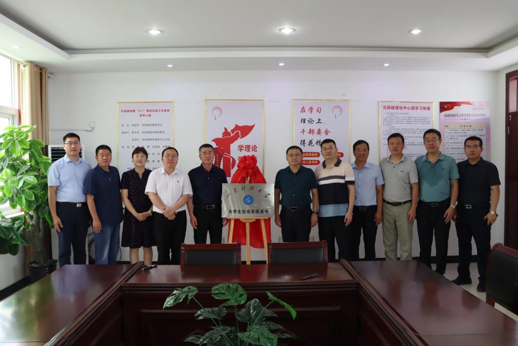 伟德bevictor中文版