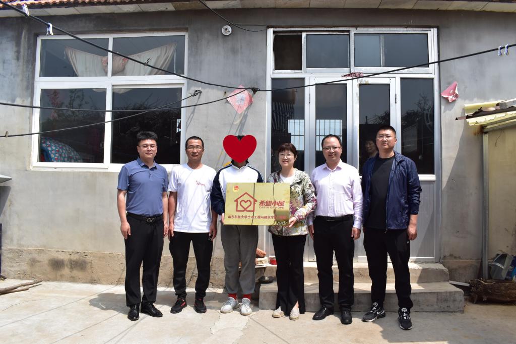 伟德bevictor中文版