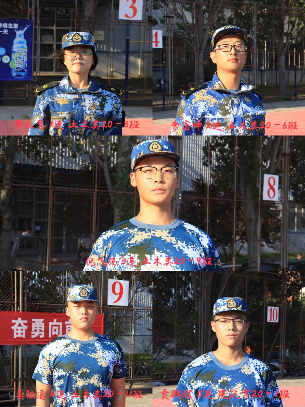 伟德bevictor中文版