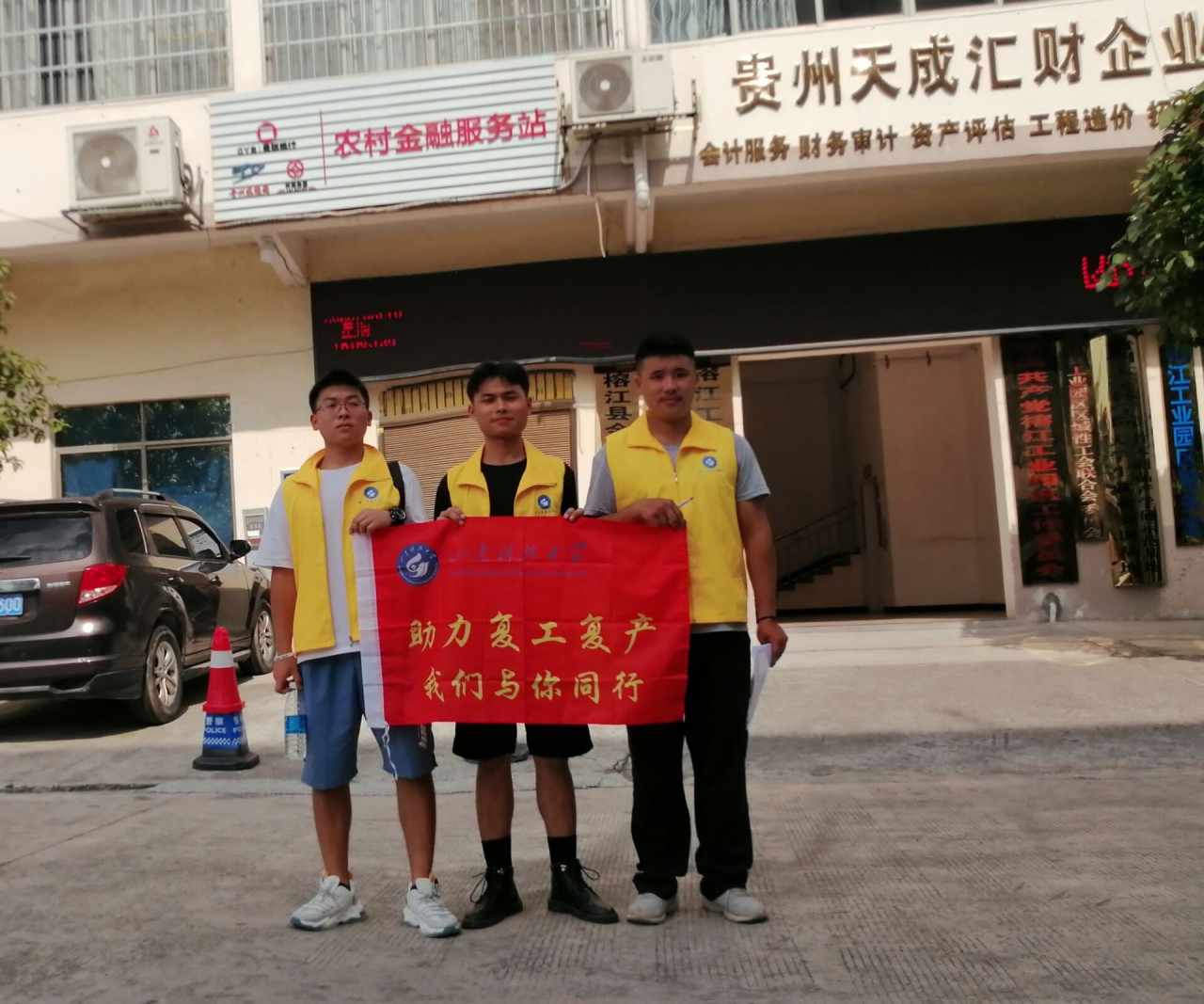 伟德bevictor中文版