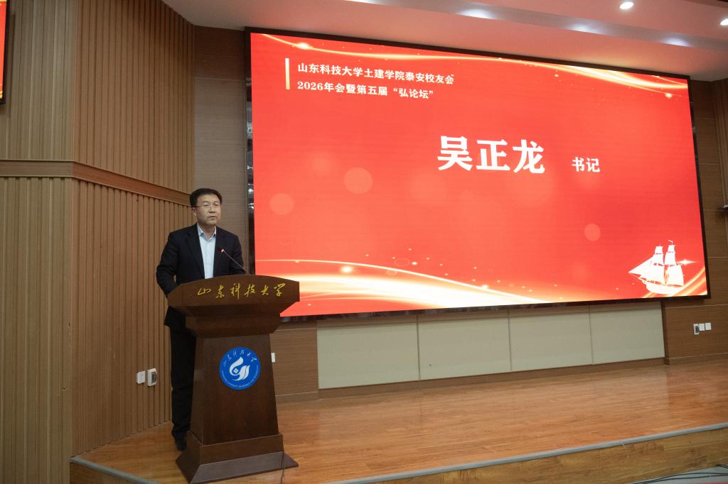 伟德bevictor中文版