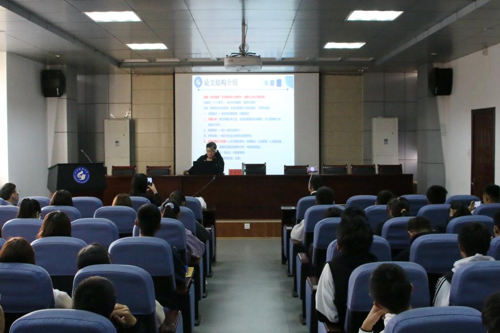 伟德bevictor中文版