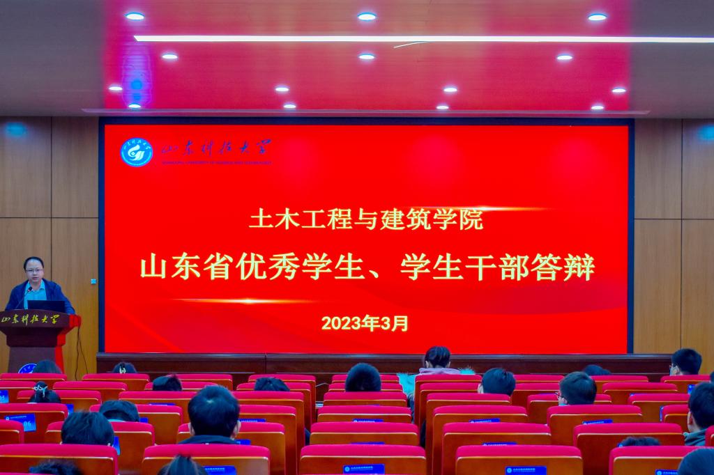 伟德bevictor中文版