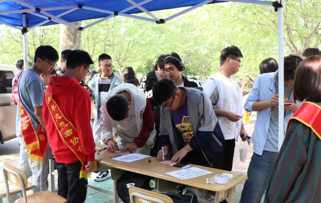 伟德bevictor中文版