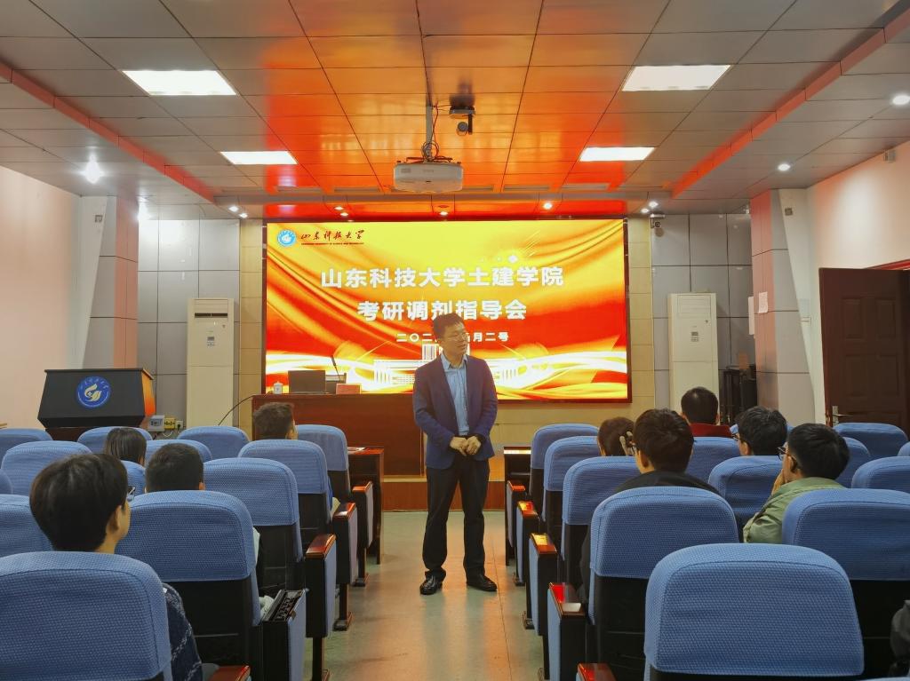 伟德bevictor中文版