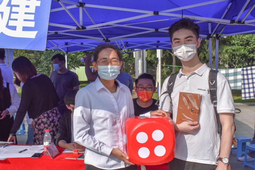 伟德bevictor中文版