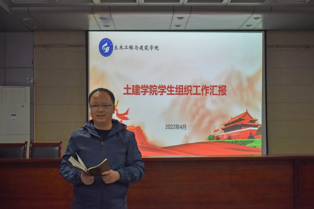 伟德bevictor中文版
