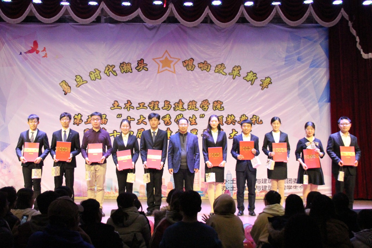 伟德bevictor中文版