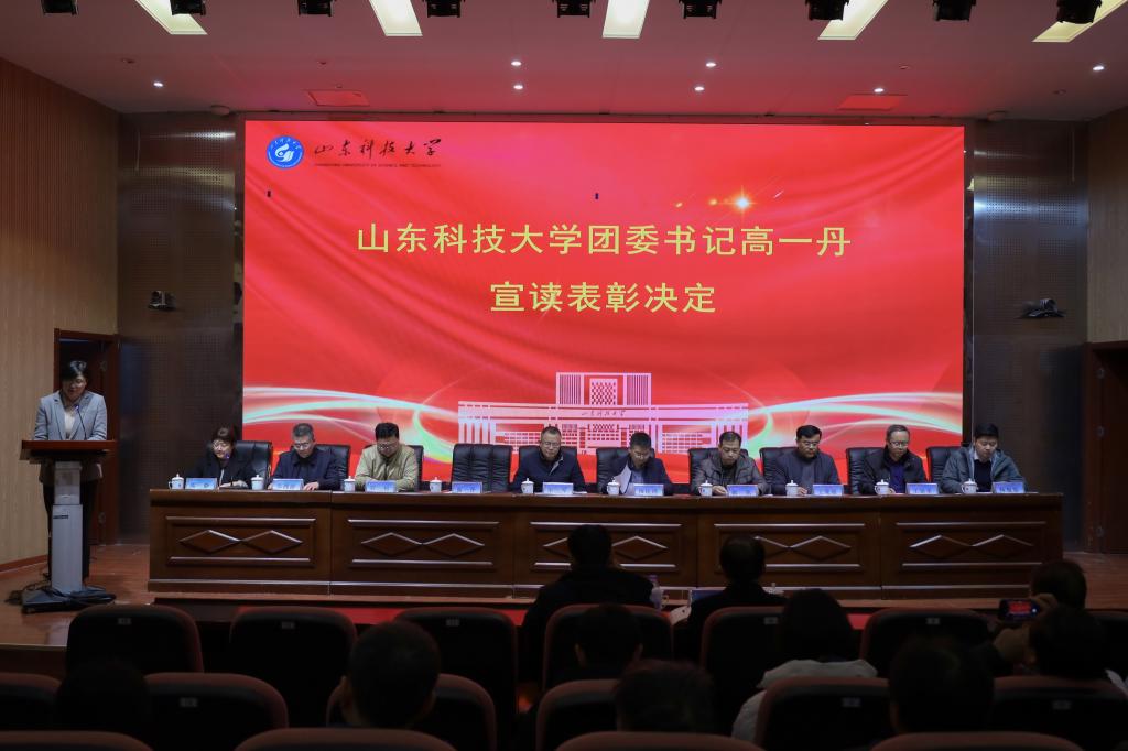 伟德bevictor中文版