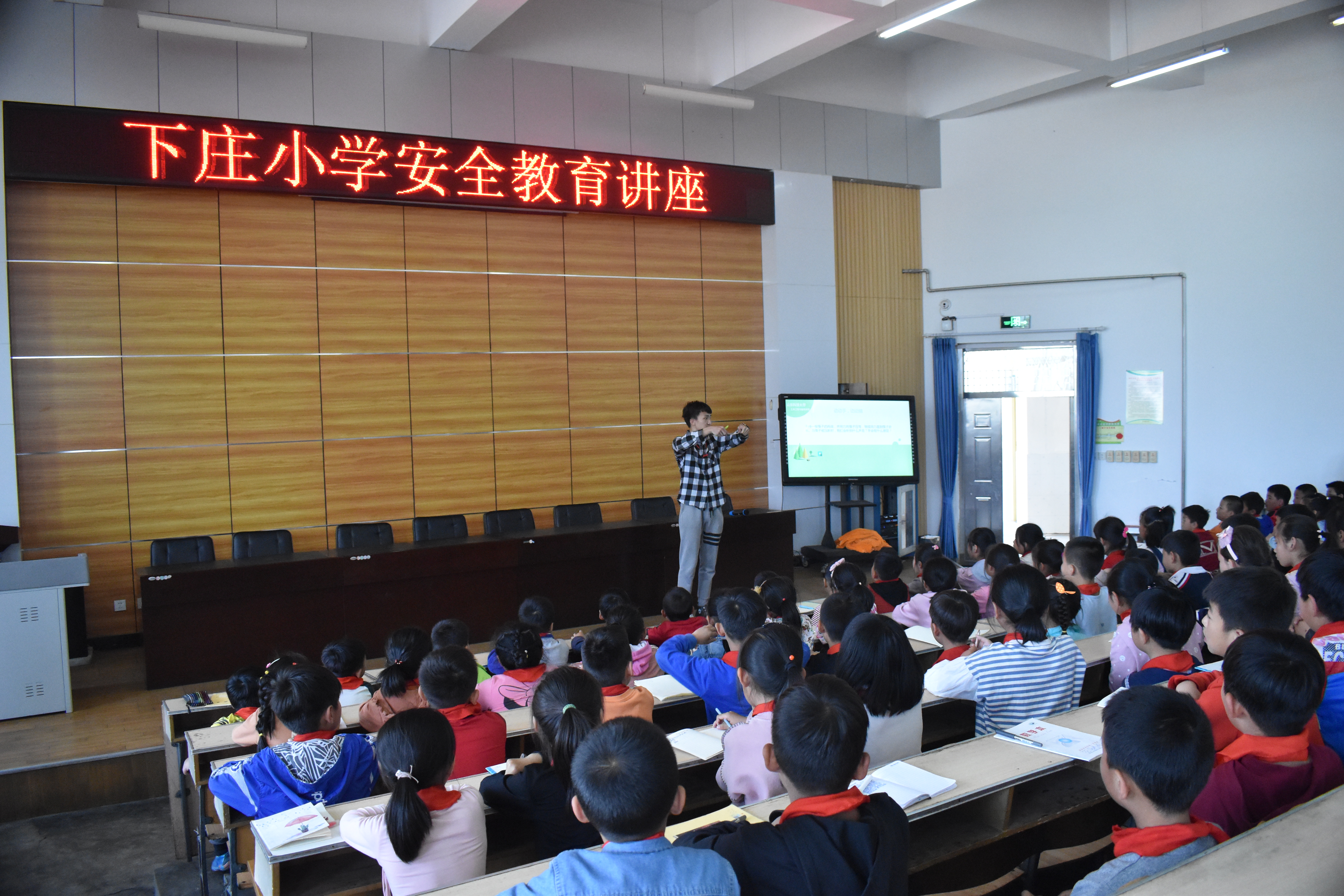 伟德bevictor中文版