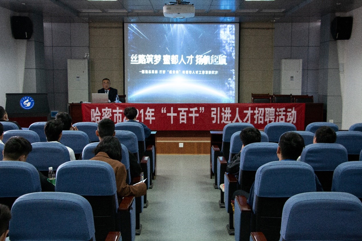 伟德bevictor中文版