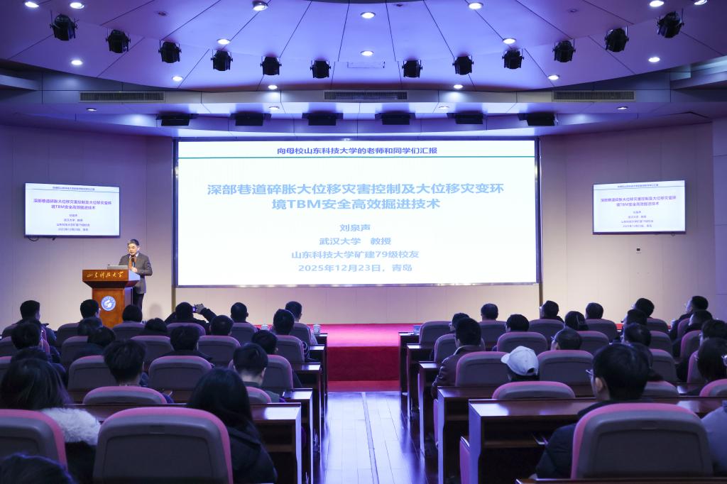 伟德bevictor中文版