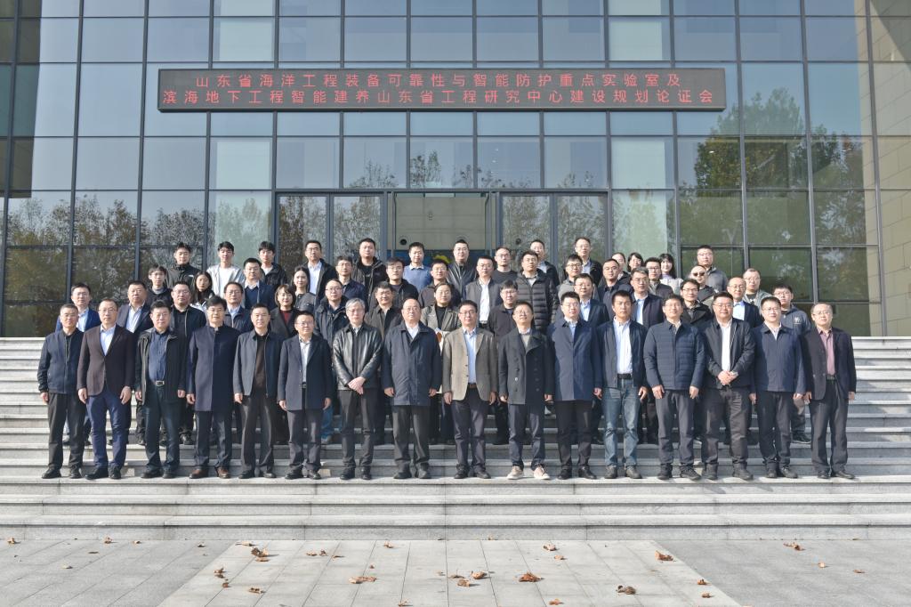 伟德bevictor中文版