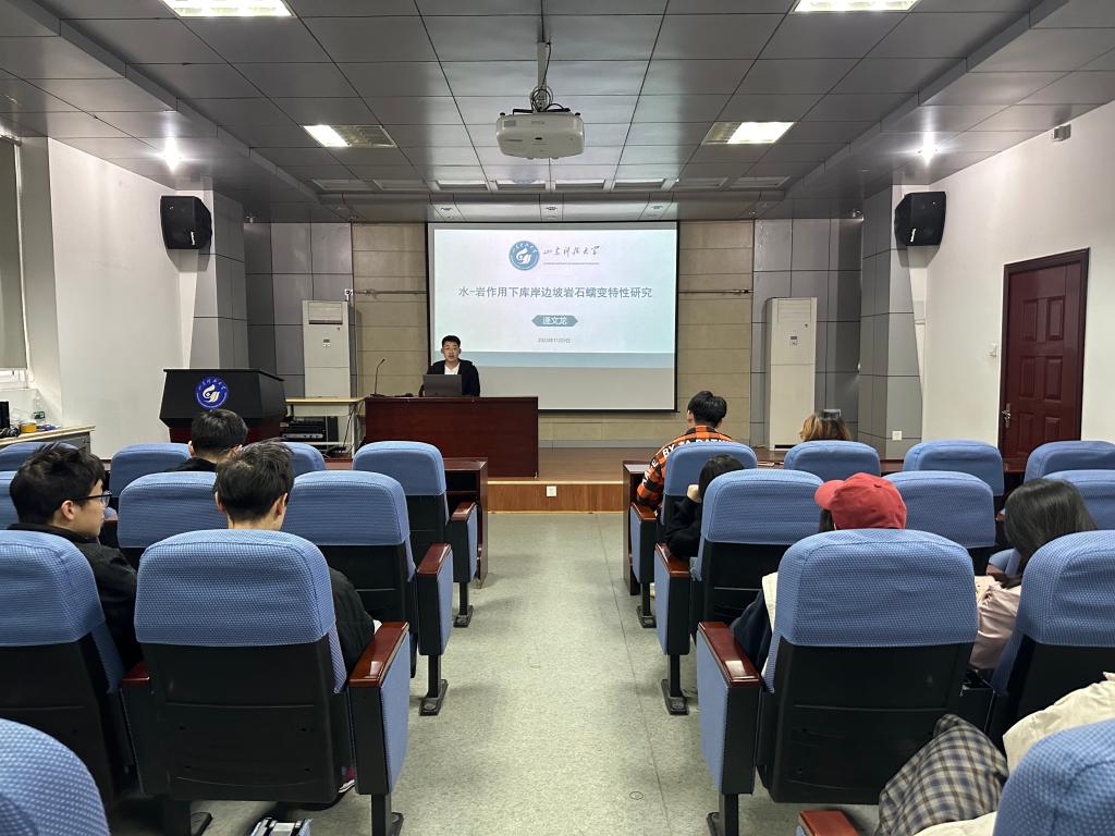 伟德bevictor中文版