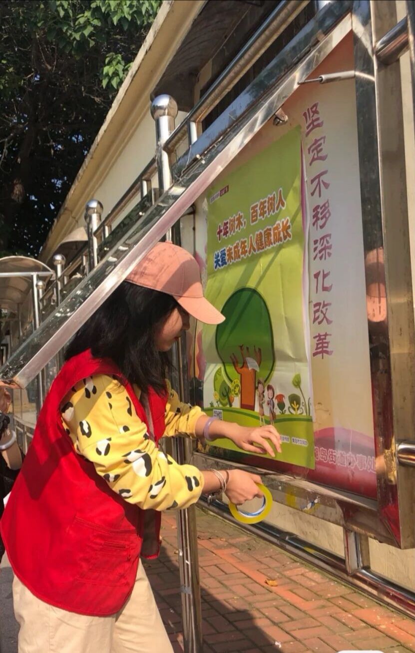 伟德bevictor中文版