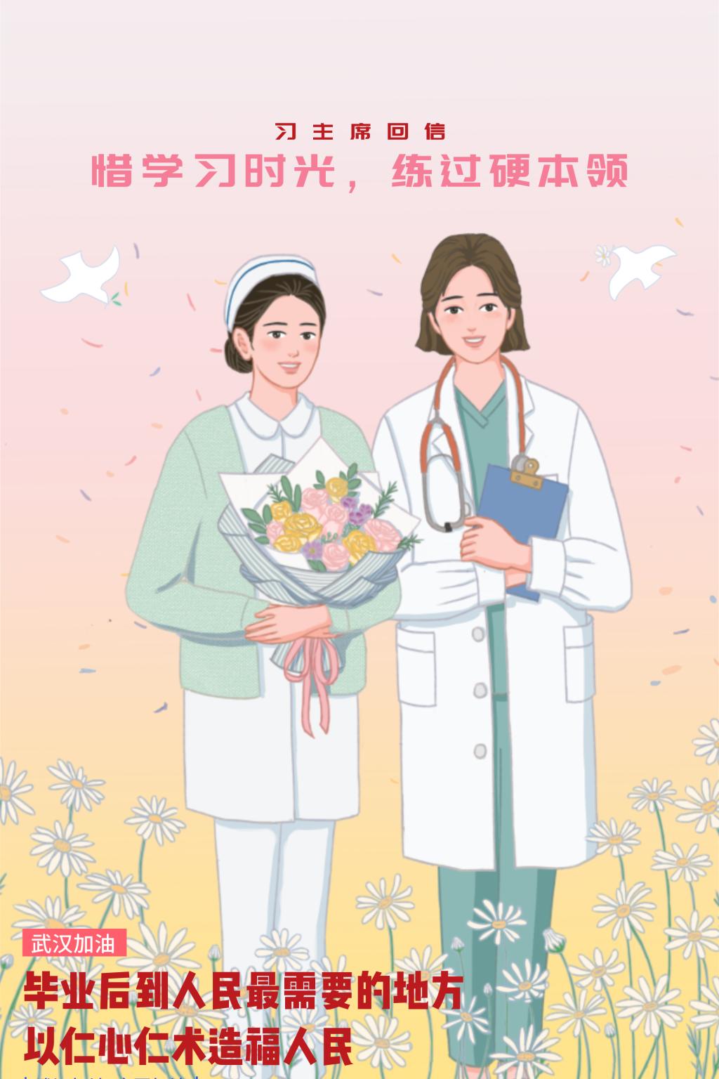 伟德bevictor中文版