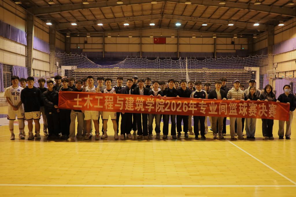 伟德bevictor中文版