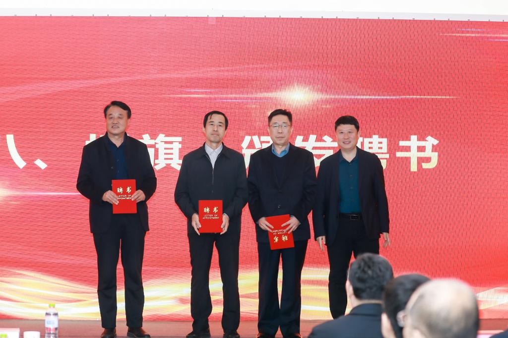 伟德bevictor中文版