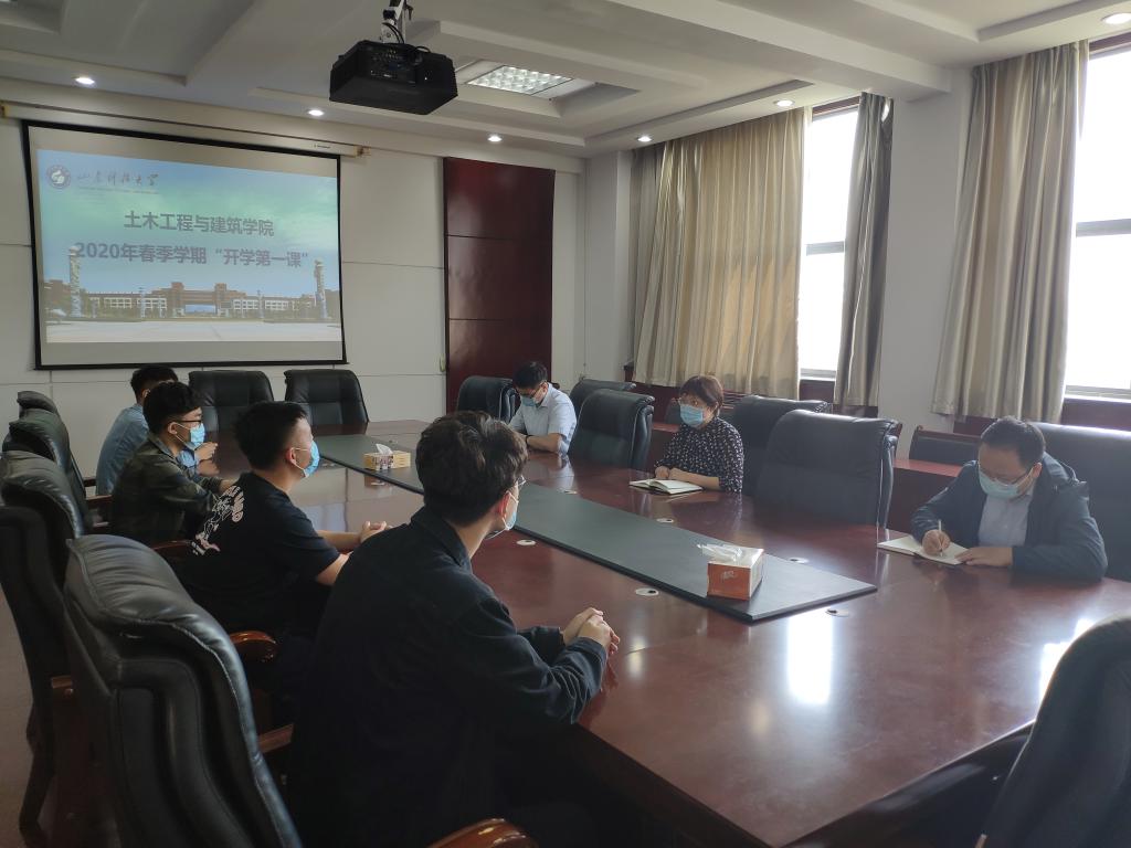 伟德bevictor中文版