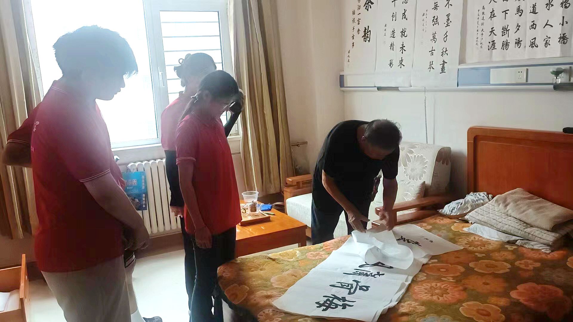 伟德bevictor中文版