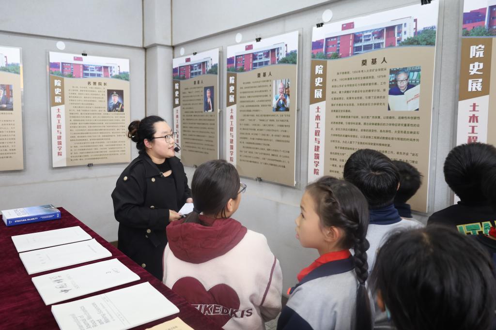 伟德bevictor中文版