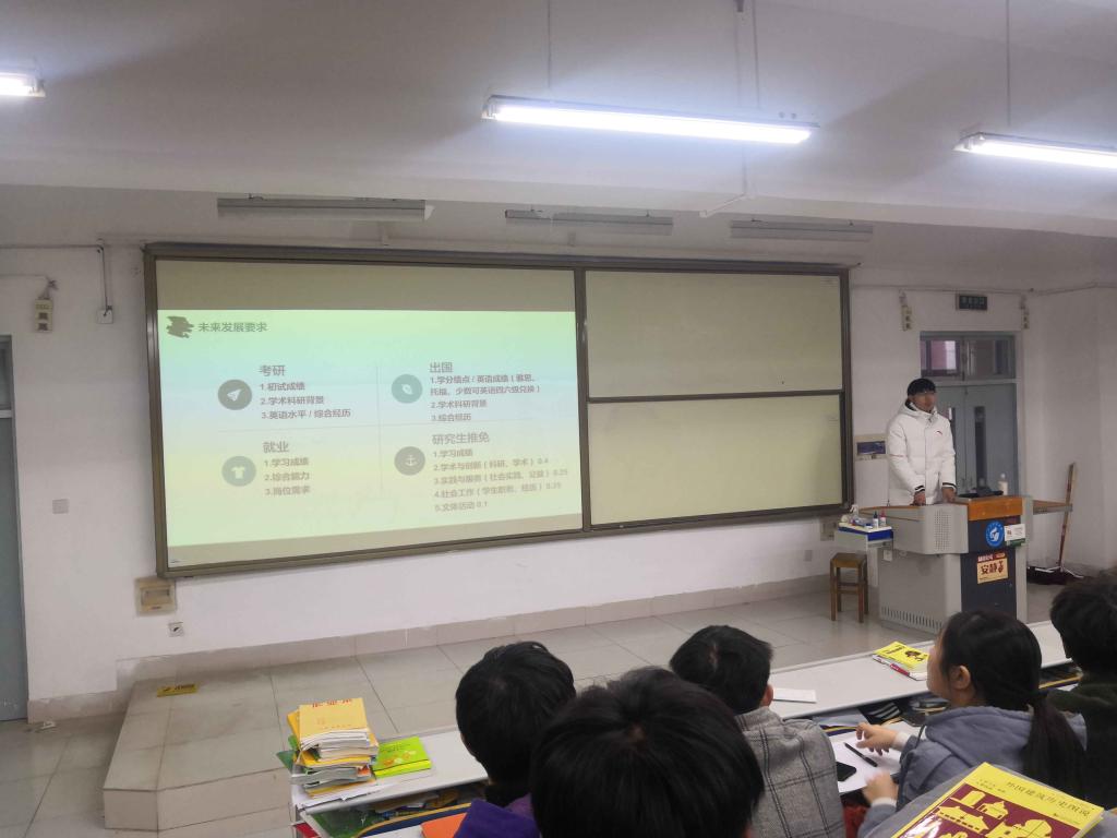 伟德bevictor中文版