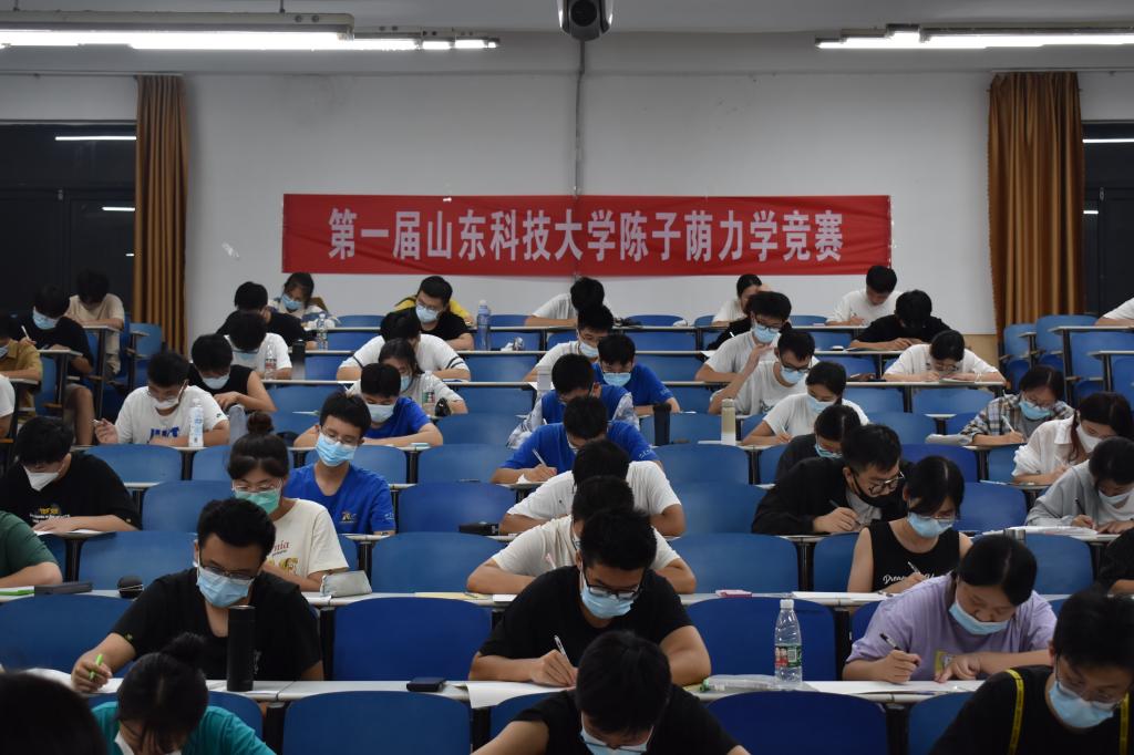 伟德bevictor中文版
