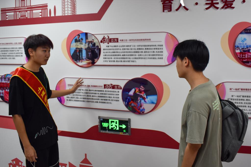 伟德bevictor中文版