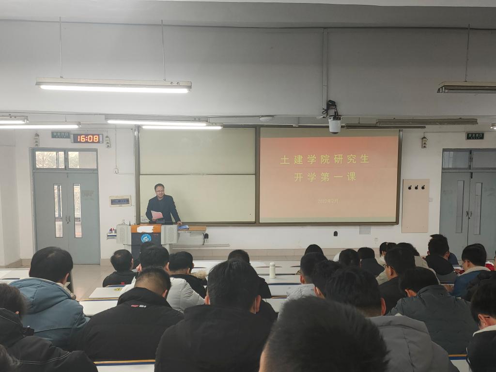 伟德bevictor中文版